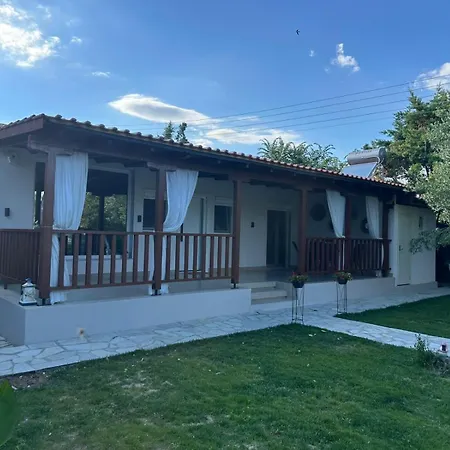 Alemanhouse *